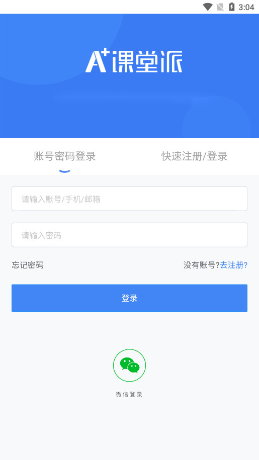 appֻͼ7