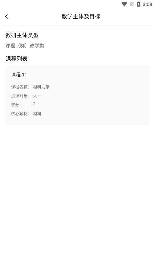 appֻͼ4