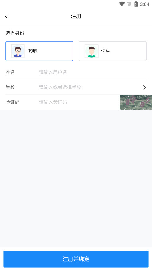 appֻͼ6