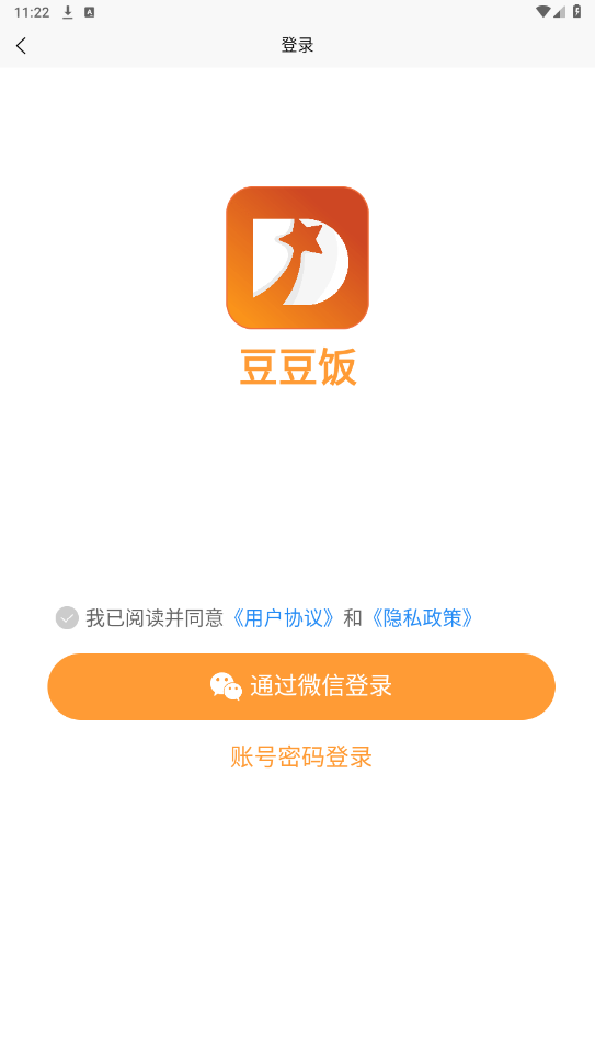 appٷͼ0