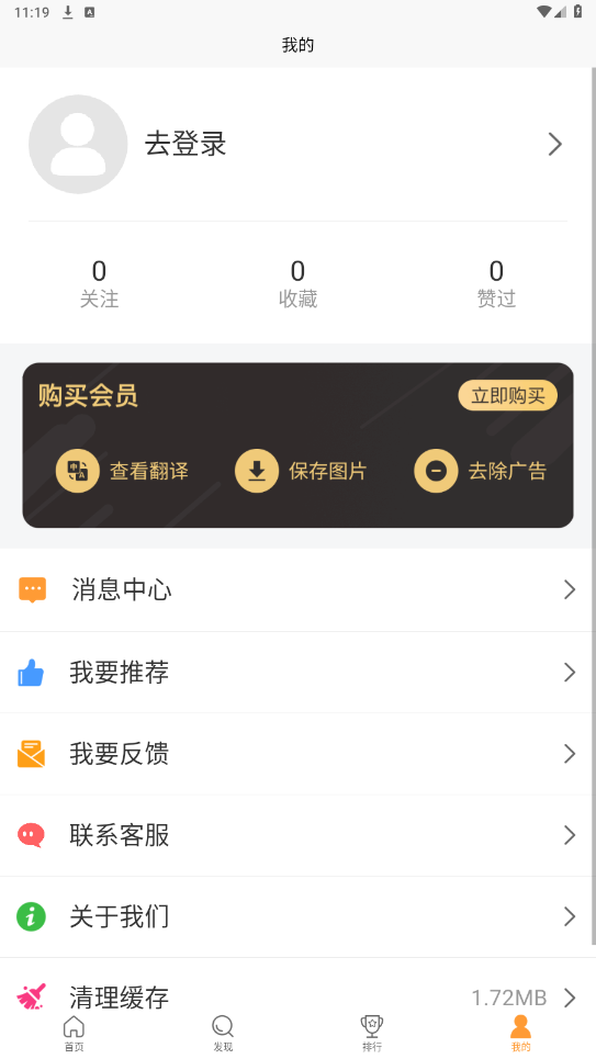 appٷͼ1