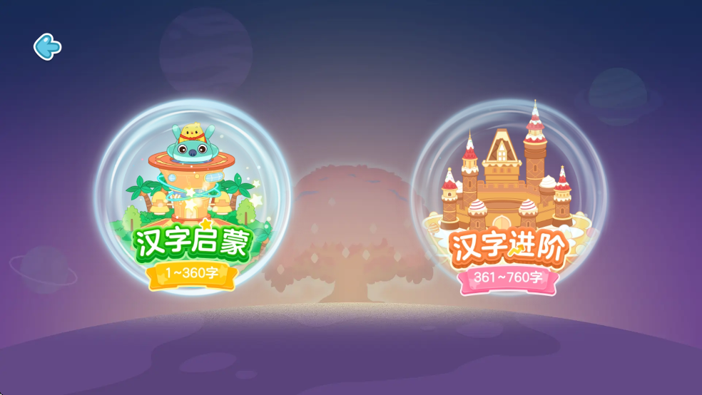 нʶappͼ3