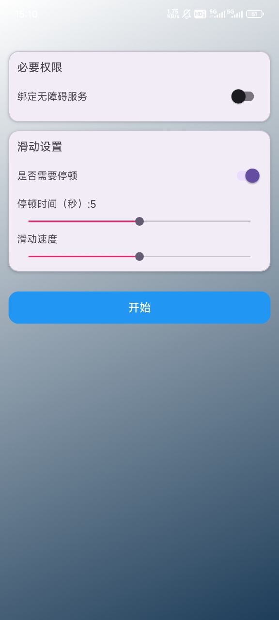ԶѰͼ1