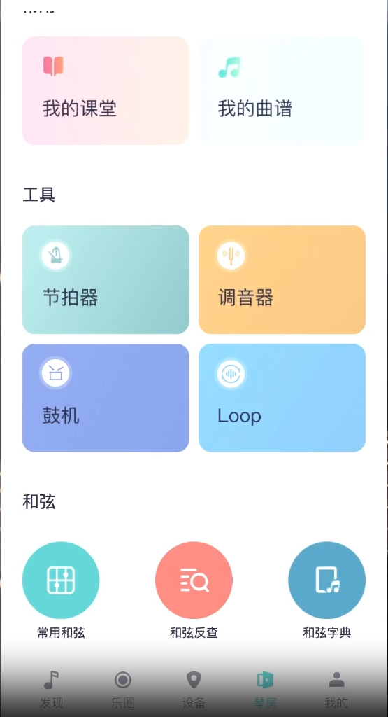 appͼ0