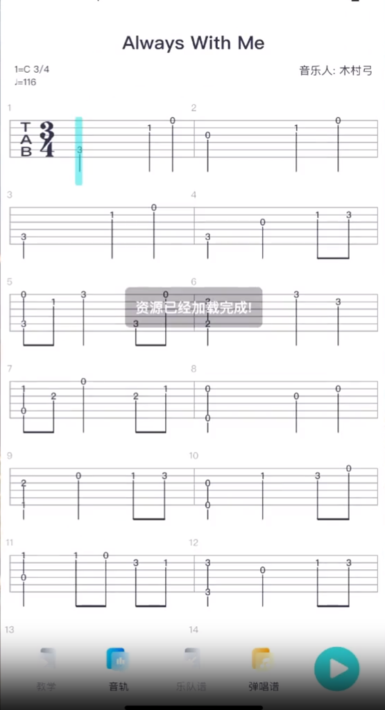 appͼ2