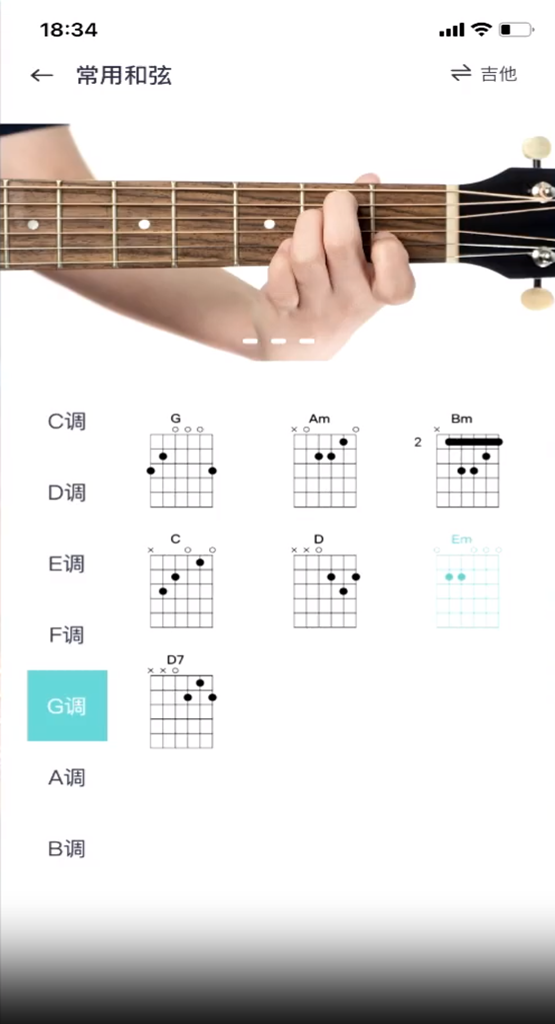 appͼ4