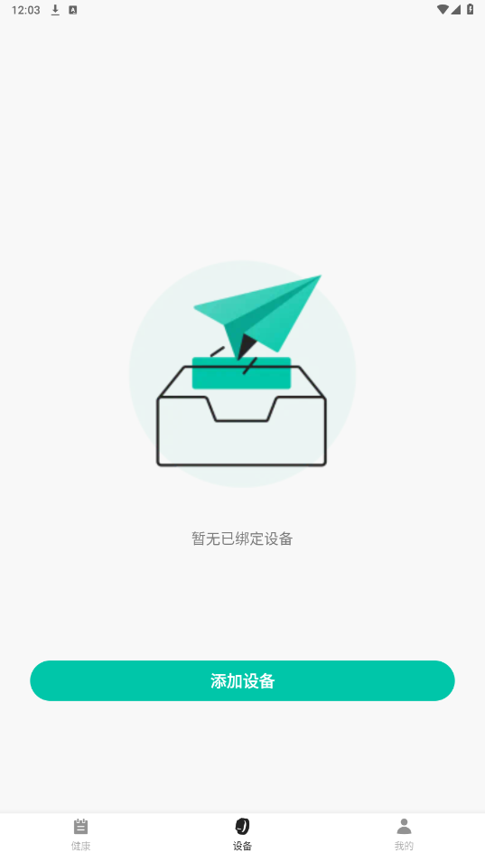 ֻٷͼ2
