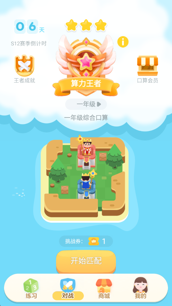 нпappͼ1