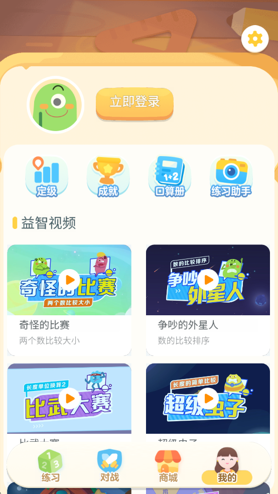 нпappͼ4