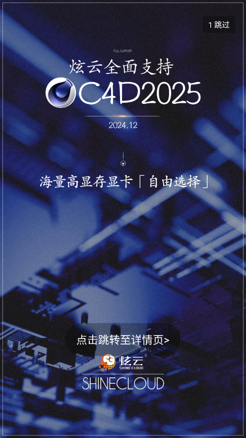 ƿͻ˽ͼ2