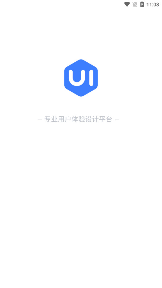 UIйרҵƽ̨ͼ0