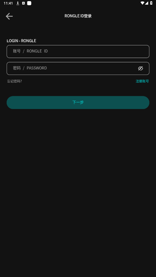 app°汾ͼ3