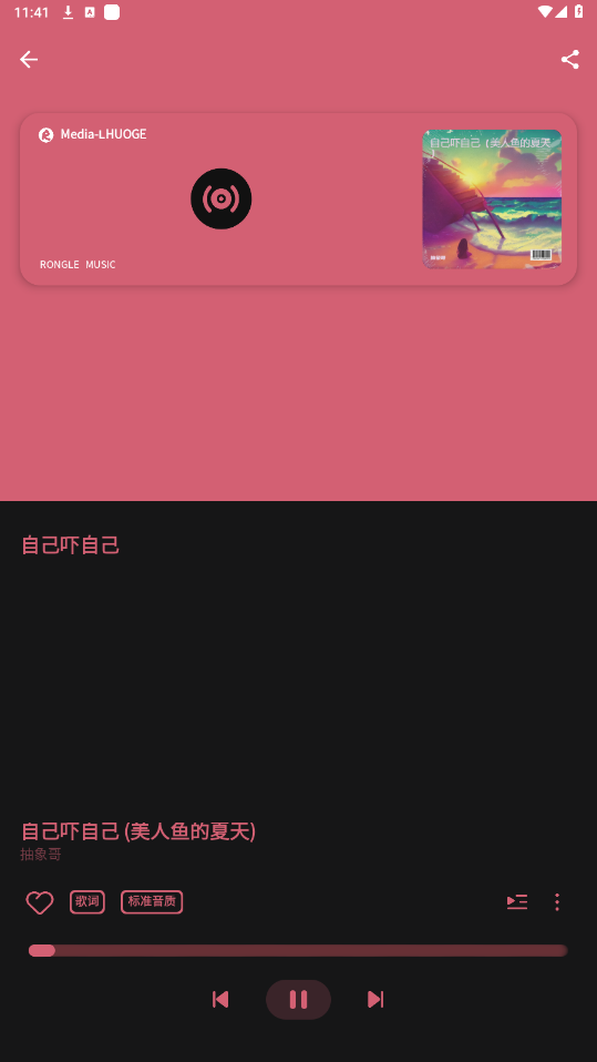 app°汾ͼ1