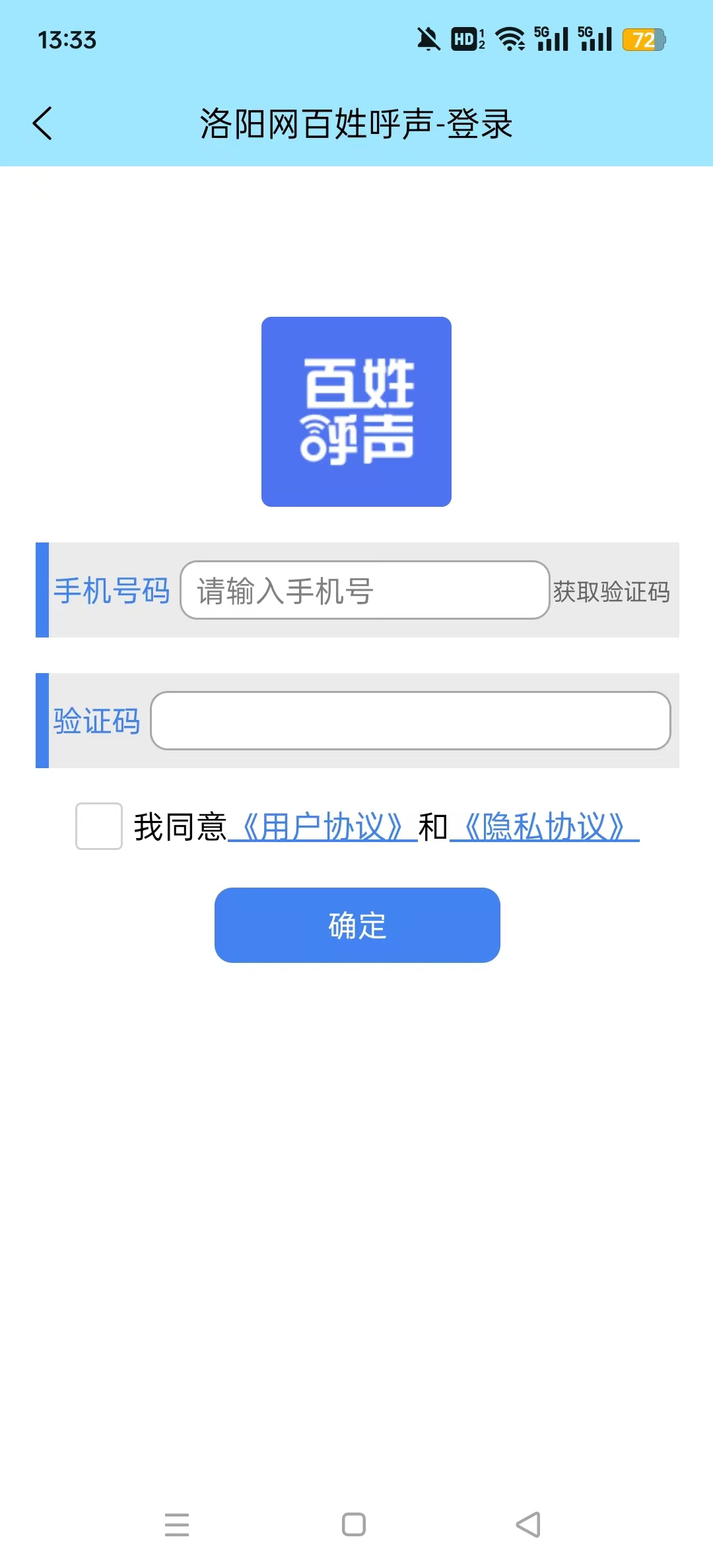 պappͼ2