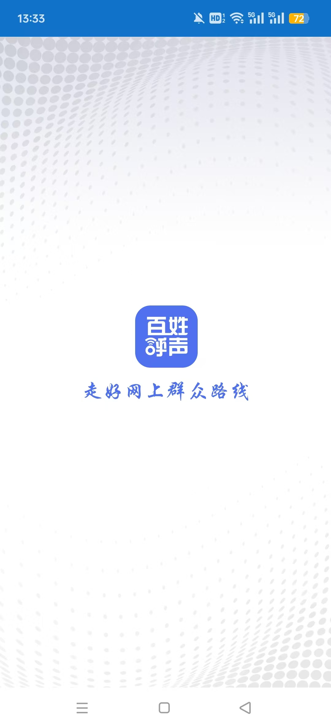 պappͼ5