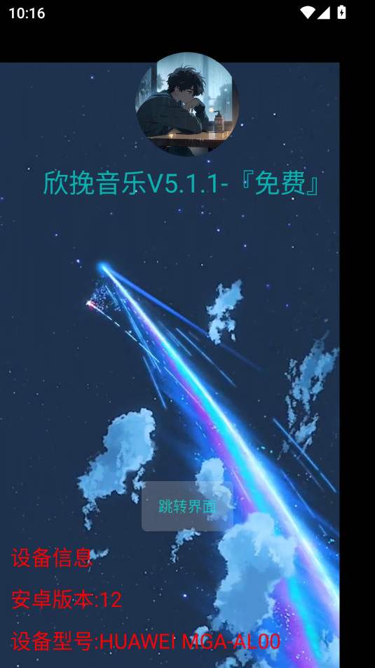 °汾ͼ0