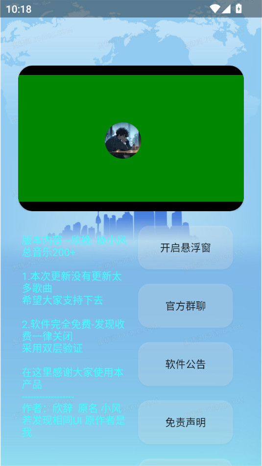 °汾ͼ4