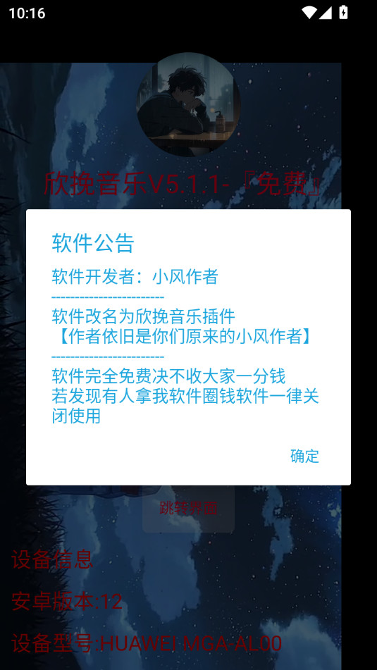 °汾ͼ2