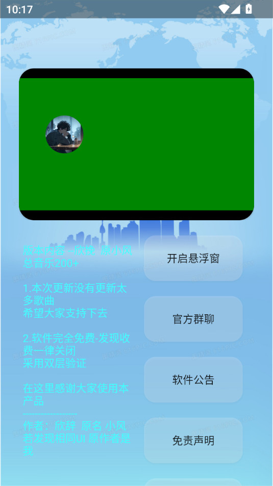 °汾ͼ1
