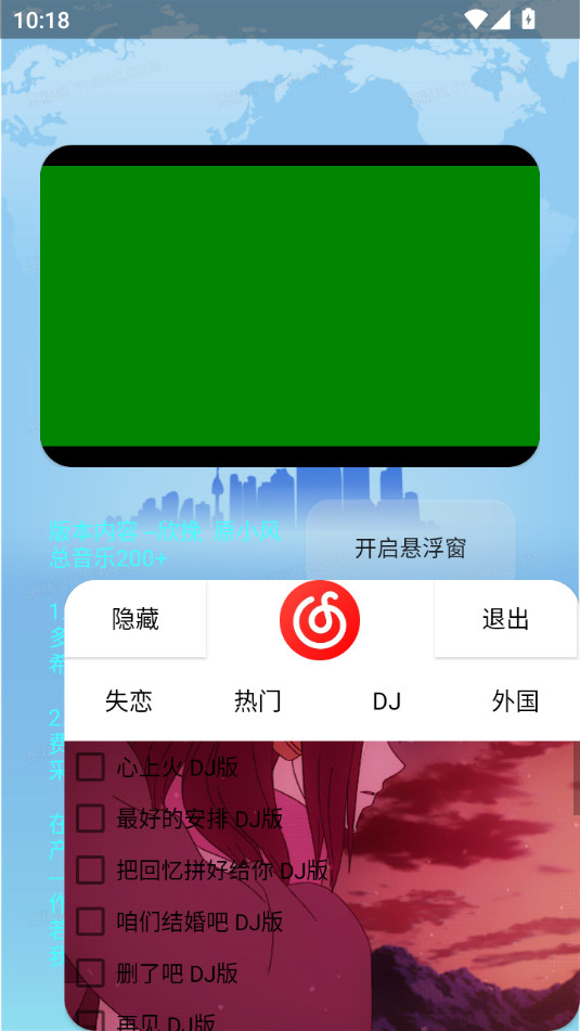 °汾ͼ6