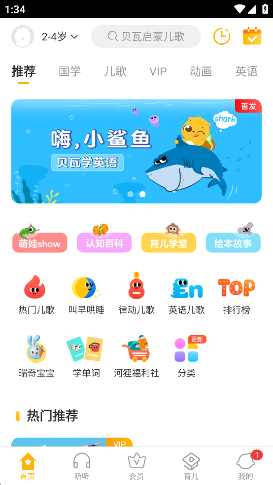 ߶app°ͼ0