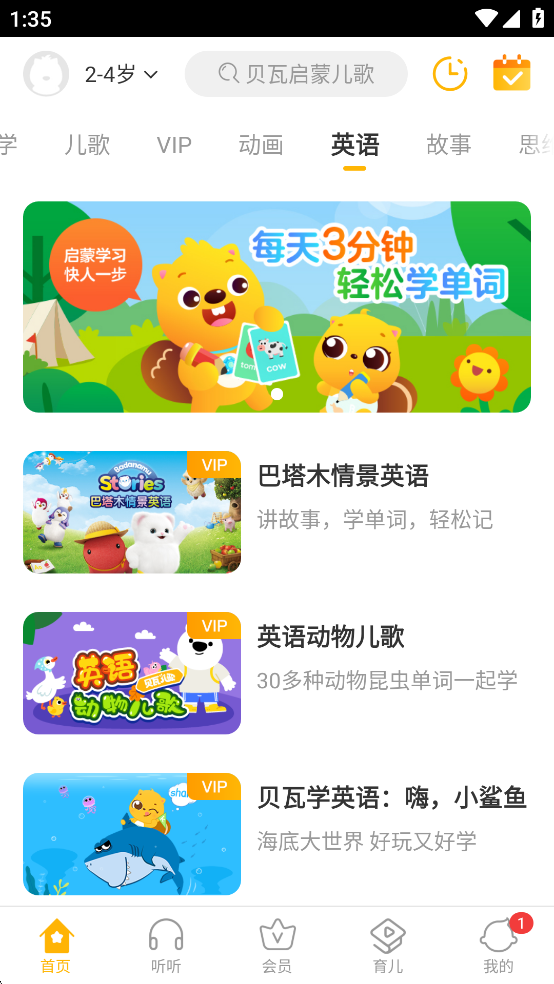 ߶app°ͼ5