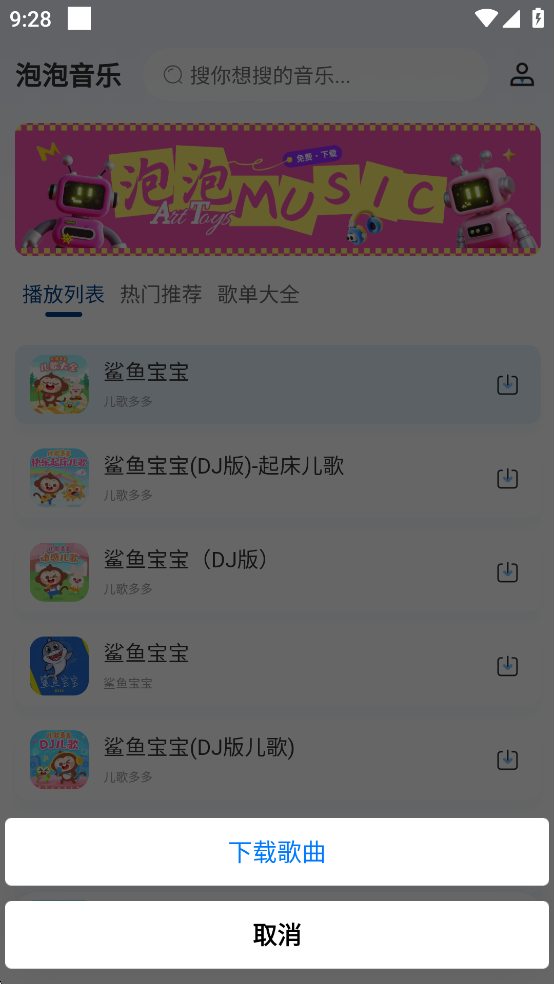 appͼ1