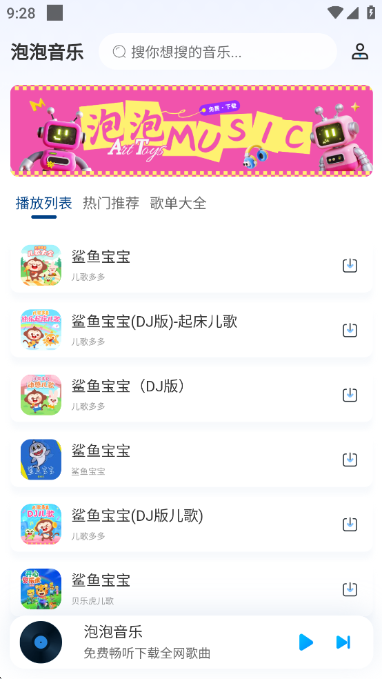 appͼ3