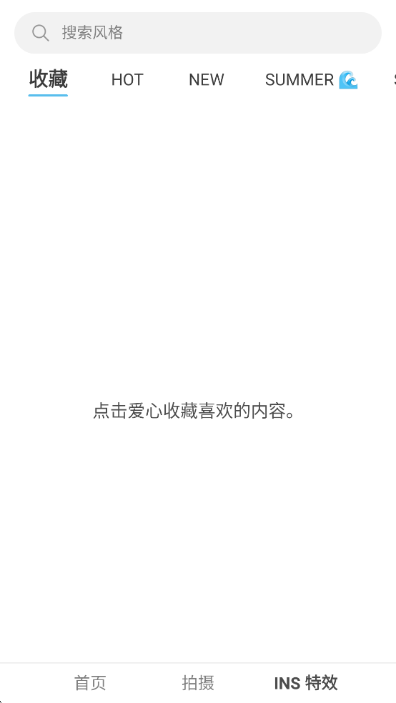 SODAͼ3
