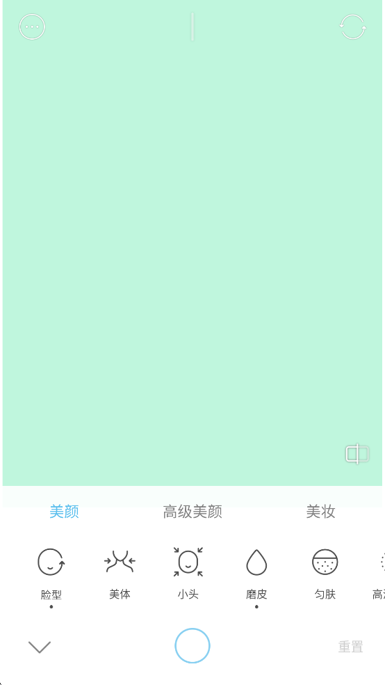 SODAͼ2