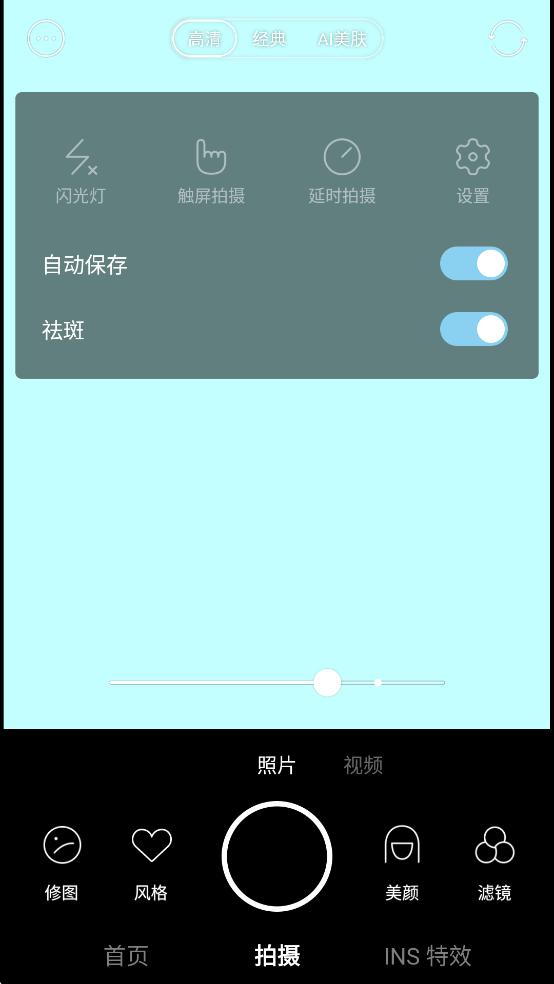SODAͼ6