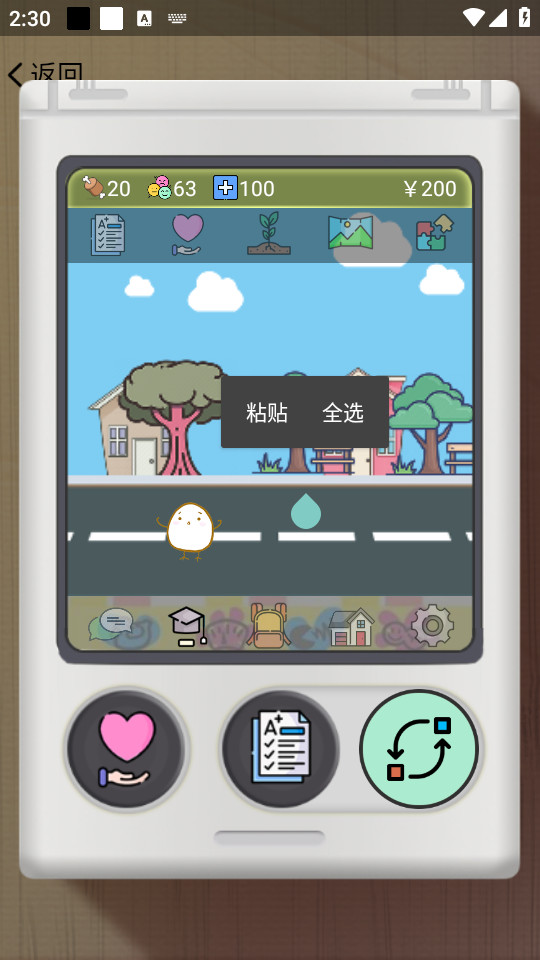 ӳappͼ0