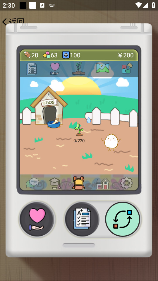 ӳappͼ4