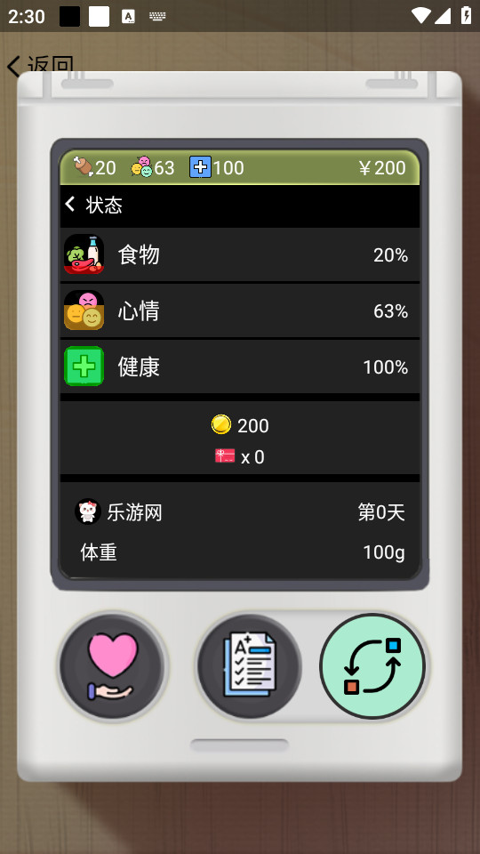 ӳappͼ3