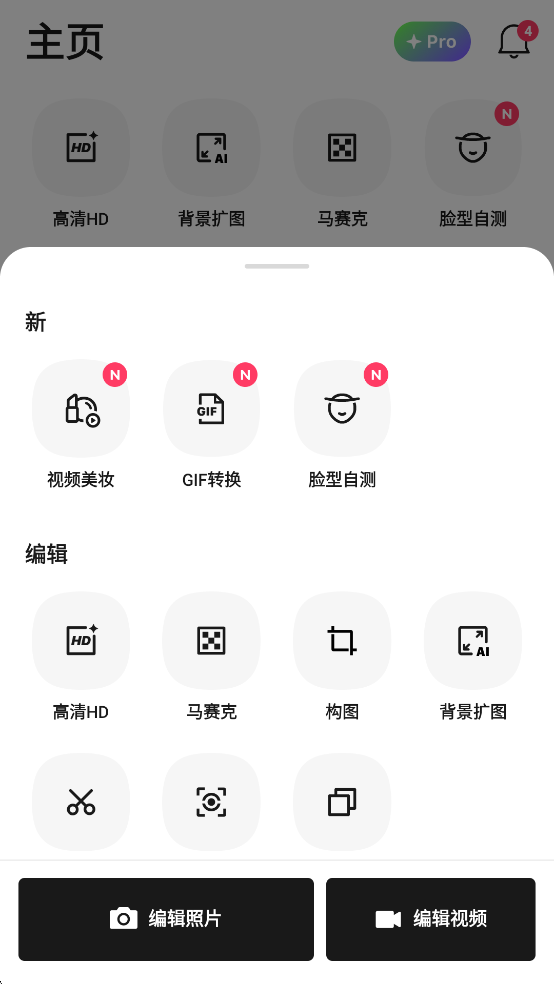 EPIKרҵͼ5