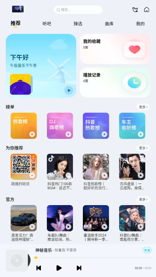 appͼ5