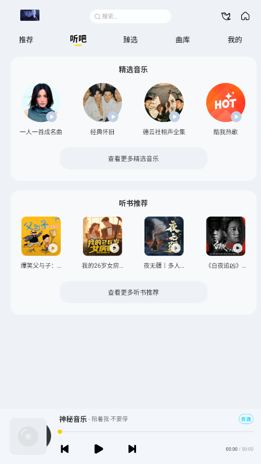 appͼ4