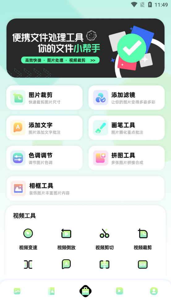 96༭Ű湤ֻͼ0
