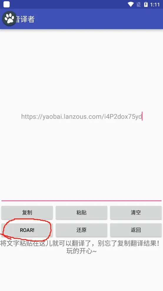 ﷭appͼ2