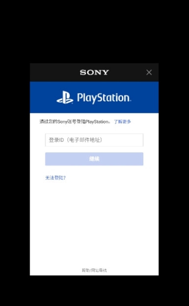 PlayStationappٷͼ2