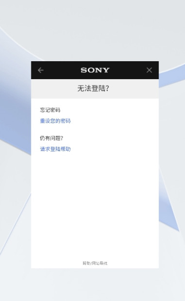 PlayStationappٷͼ3