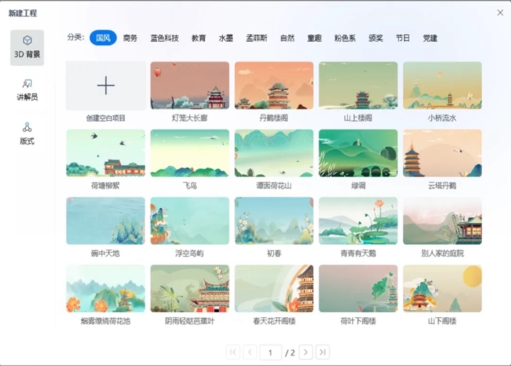 Focuskyʾʦֻͼ3