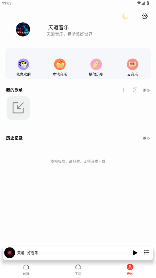 appͼ3