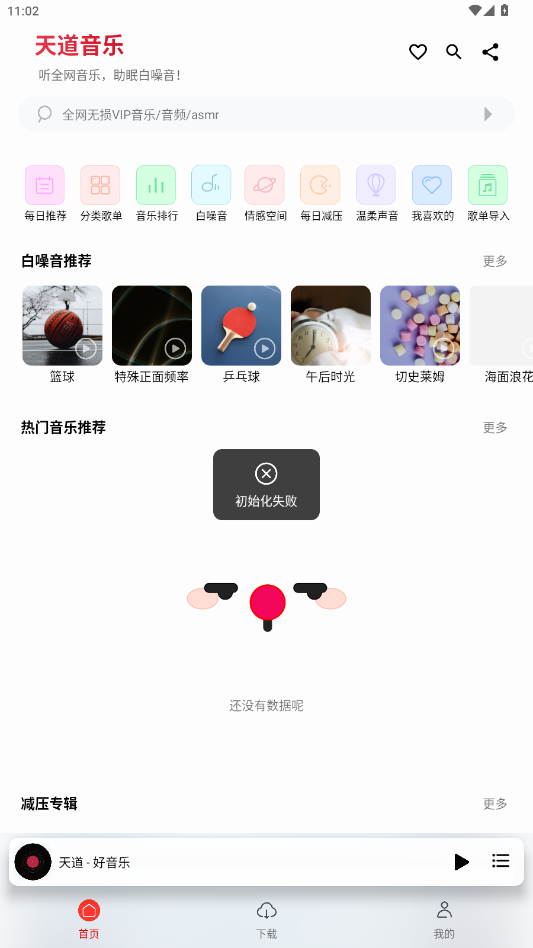 appͼ5
