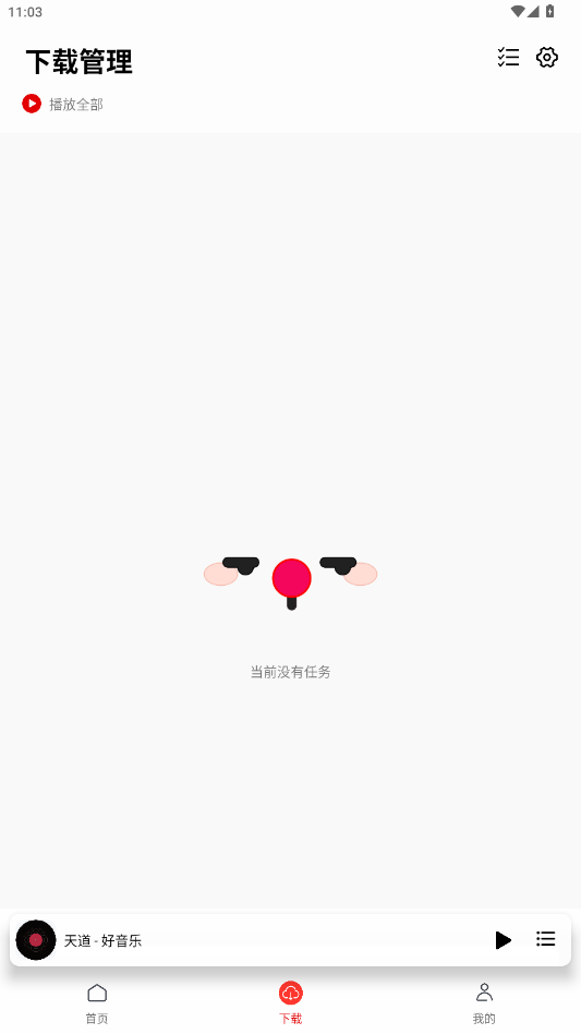 appͼ4