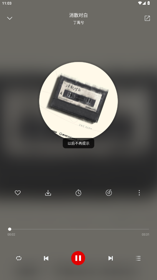 appͼ0