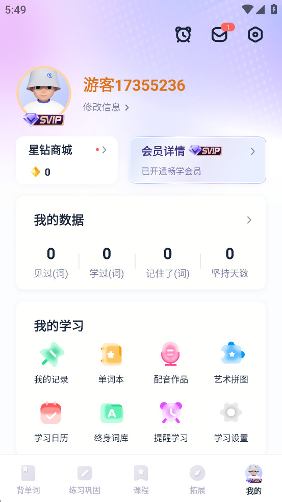 ƽͼ4