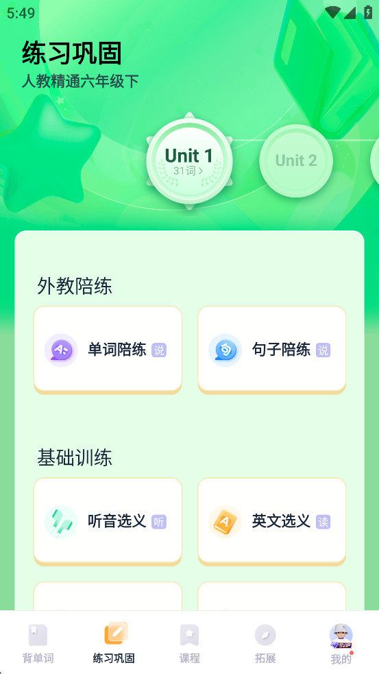 ƽͼ1