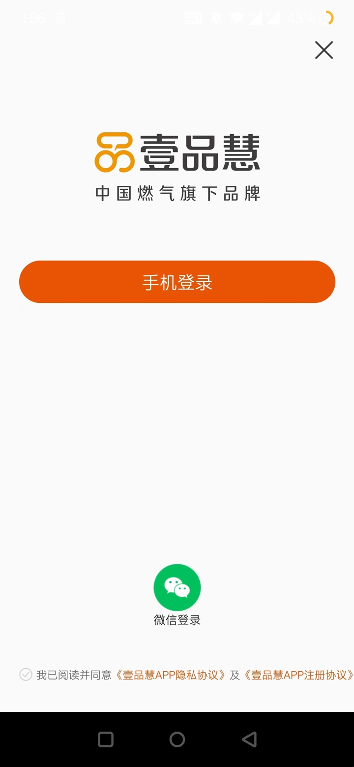 ҼƷȼɷͼ1