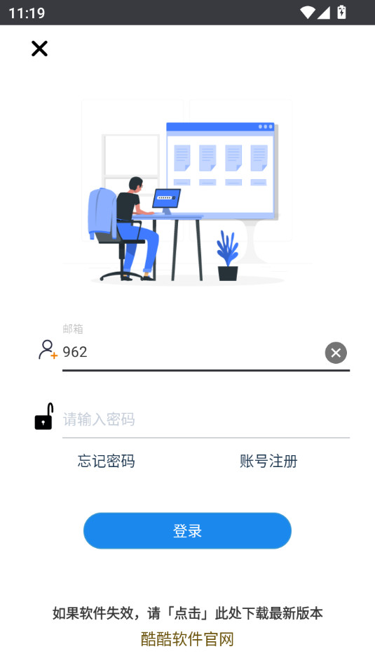 appٷ°ͼ0